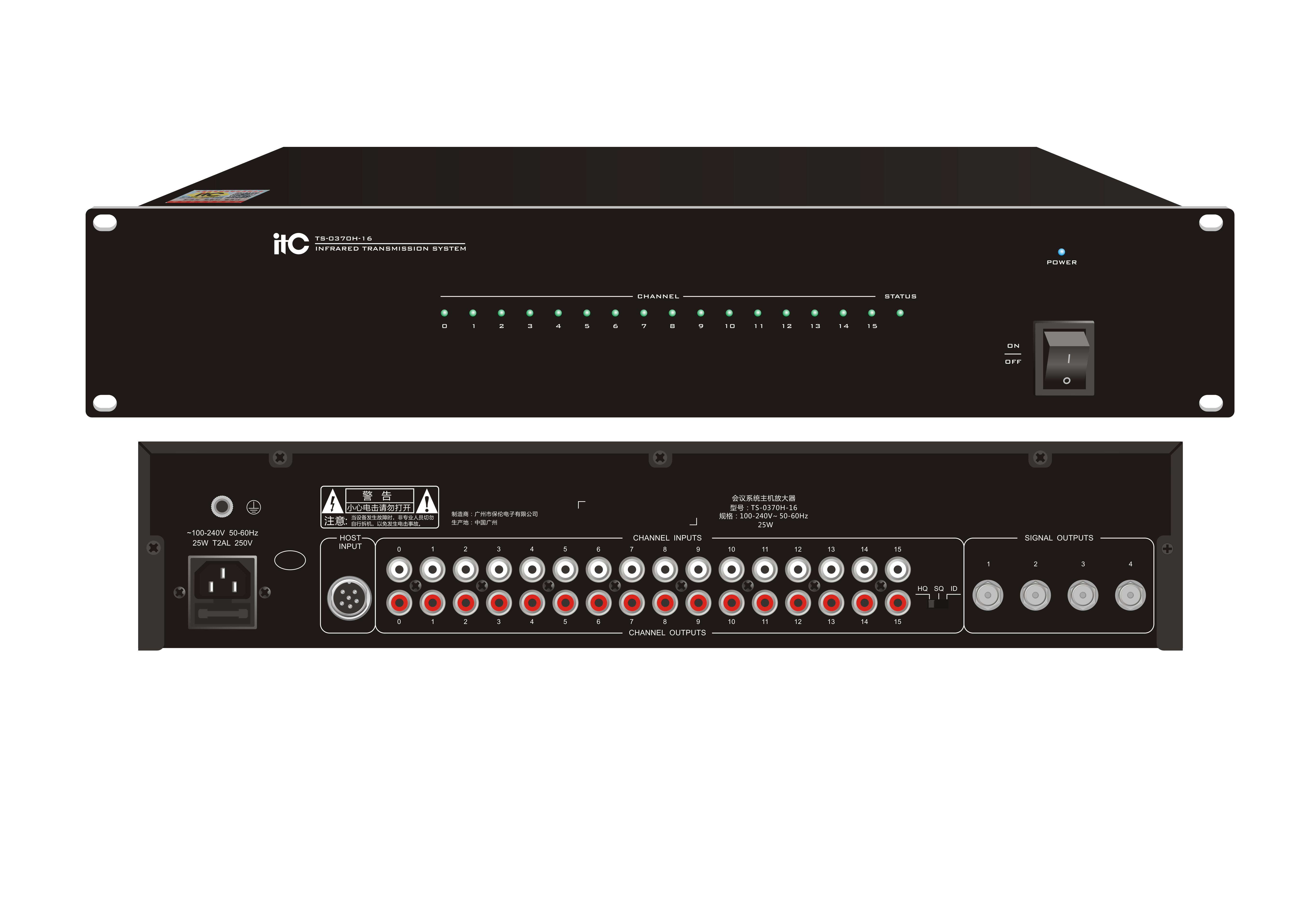 Контроллер синхроперевода 16 каналов ITC серия ts-0370 ITC TS-0370H-16